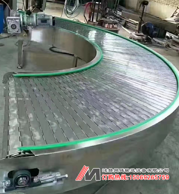 鏈板輸送機